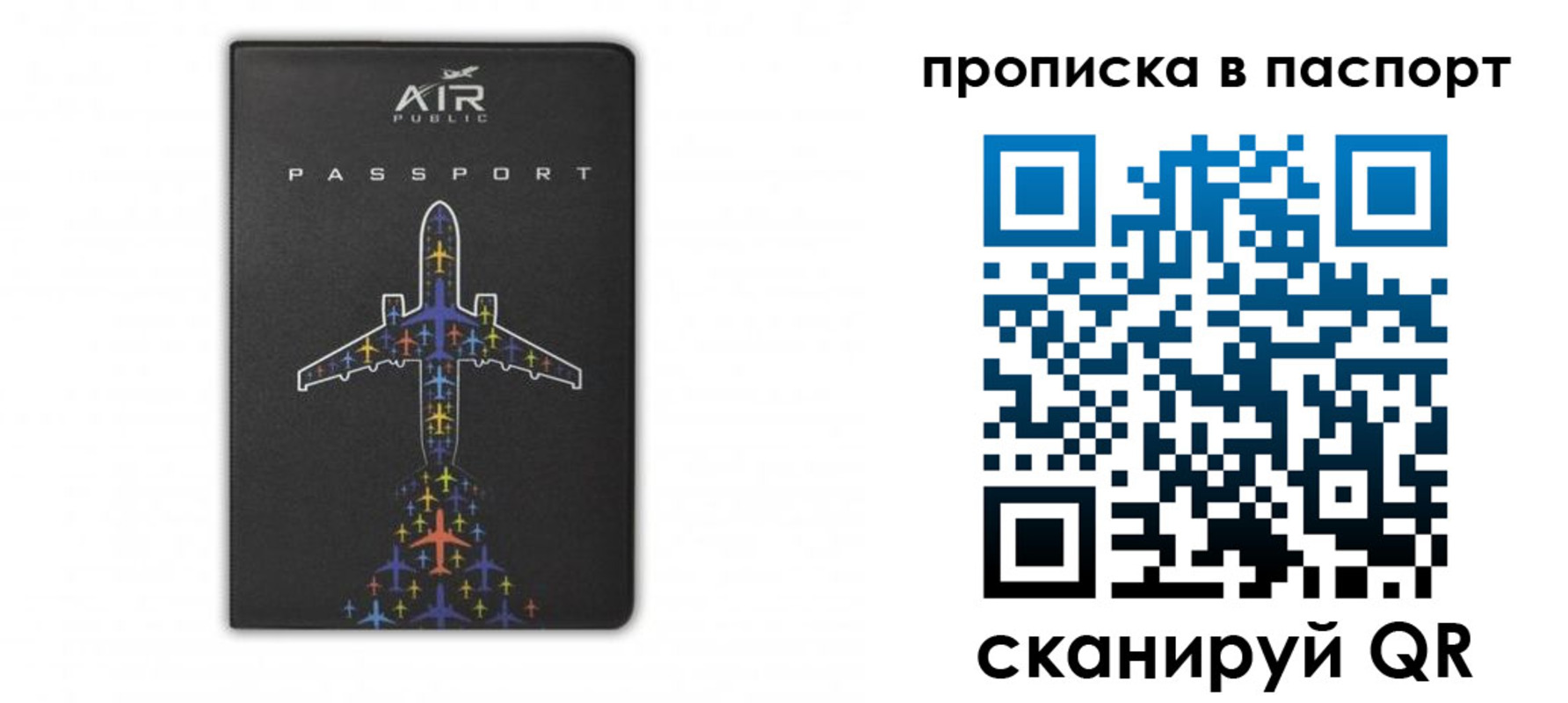 форма 3 в Приволжске